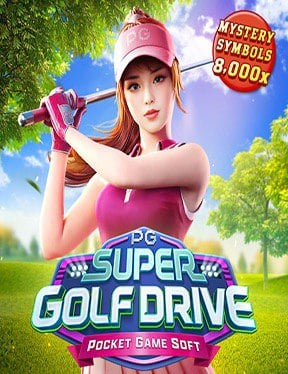 superslot แจก เครดิต ฟรี เล่นสนุกไม่ยุ่งยาก